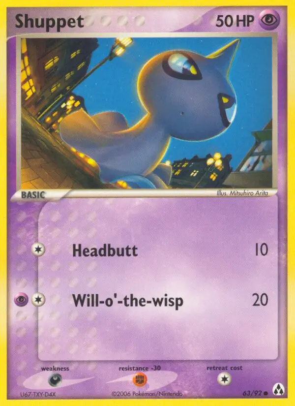 Shuppet - 63