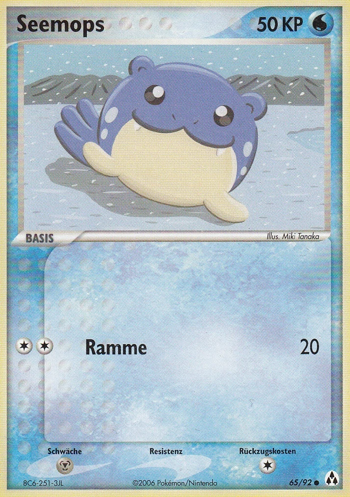 Seemops - 65