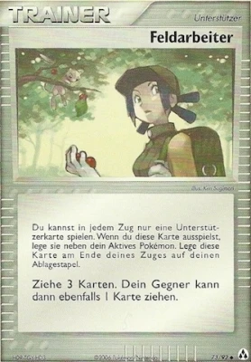 Feldarbeiter - 73