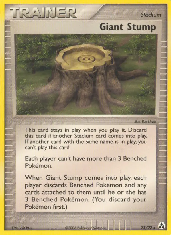 Giant Stump - 75