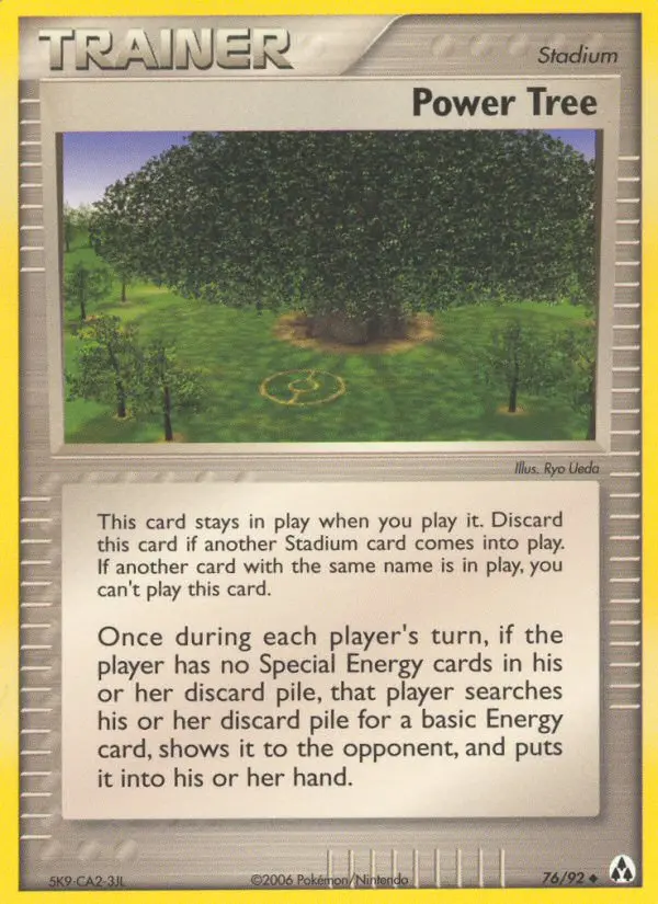 Power Tree - 76