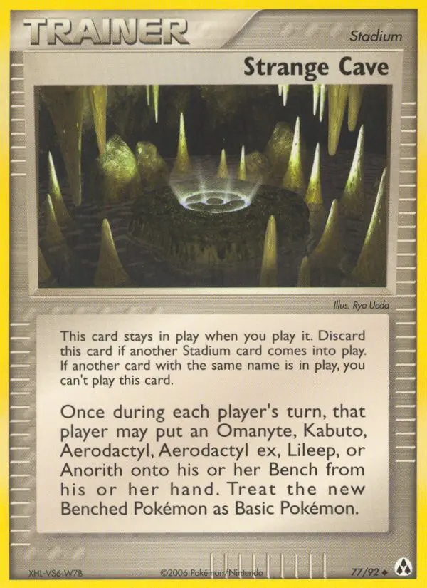 Strange Cave - 77