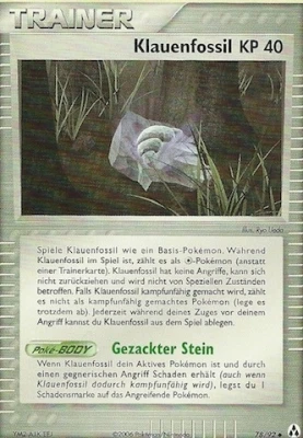 Klauenfossil - 78