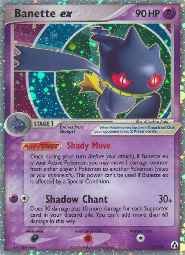 Banette ex - 85
