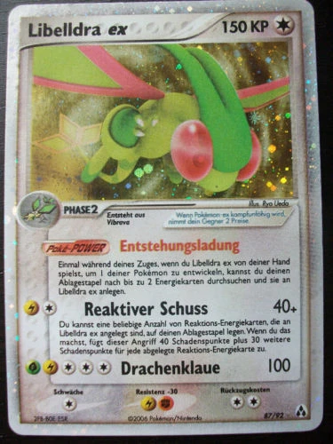Libelldra ex - 87