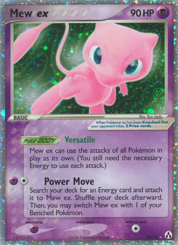 Mew ex - 88