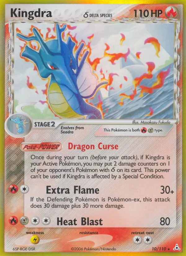 Kingdra δ - 10