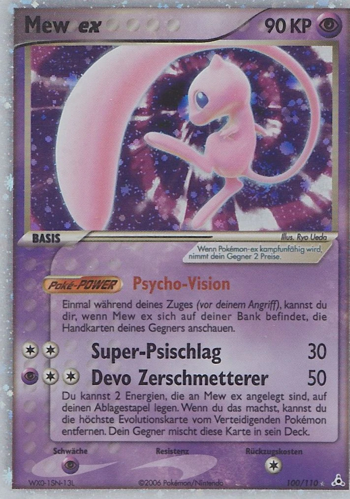 Mew ex - 100