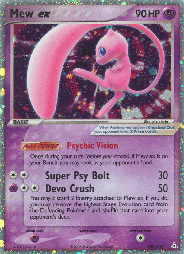 Mew ex - 100