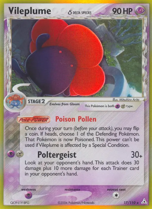 Vileplume δ - 17