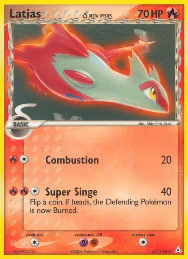 Latias δ - 21