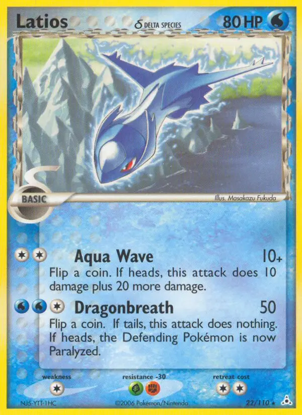 Latios δ - 22