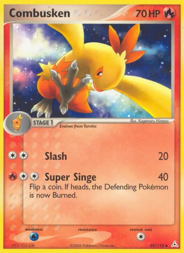 Combusken - 39