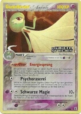 Deoxys - 6