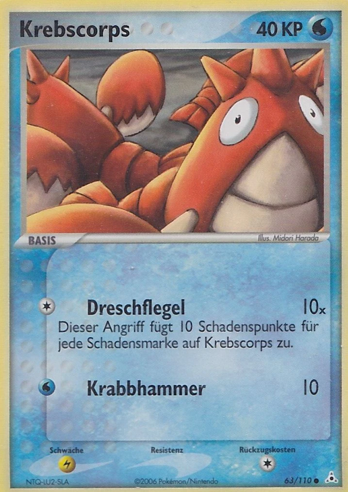Krebscorps - 63