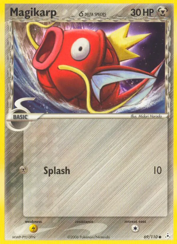Magikarp δ - 69