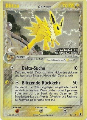 Libelldra - 7