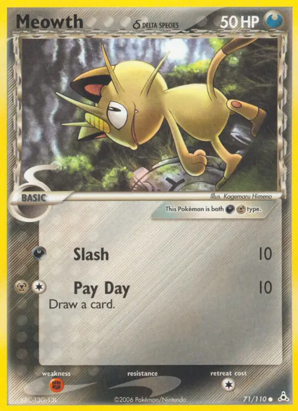 Meowth δ - 71