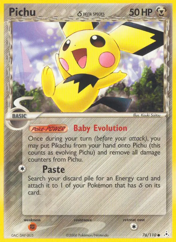Pichu δ - 76