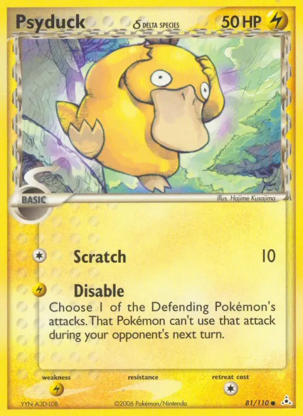 Psyduck δ - 81