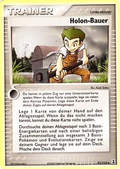 Klauenfossil - 91
