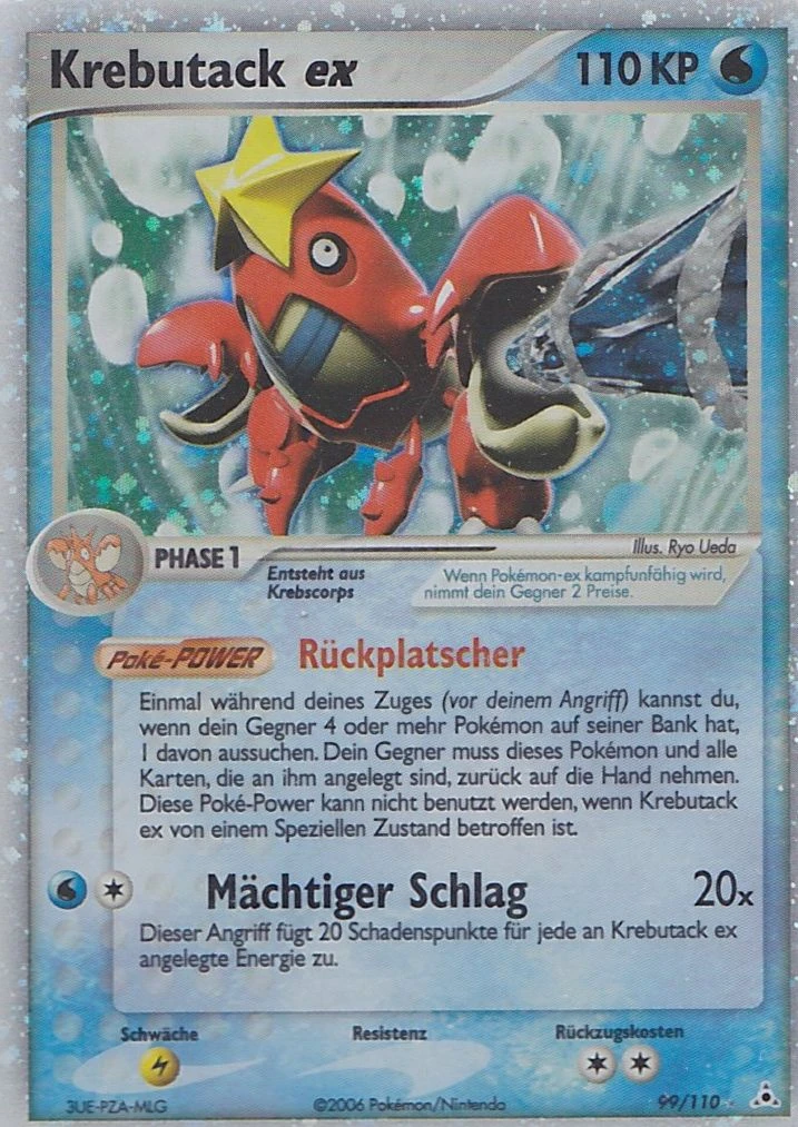 Krebutack ex - 99