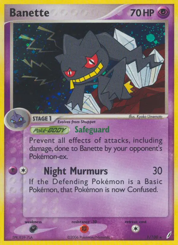 Banette - 1