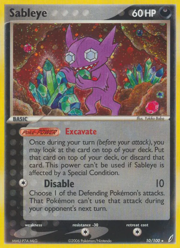 Sableye - 10
