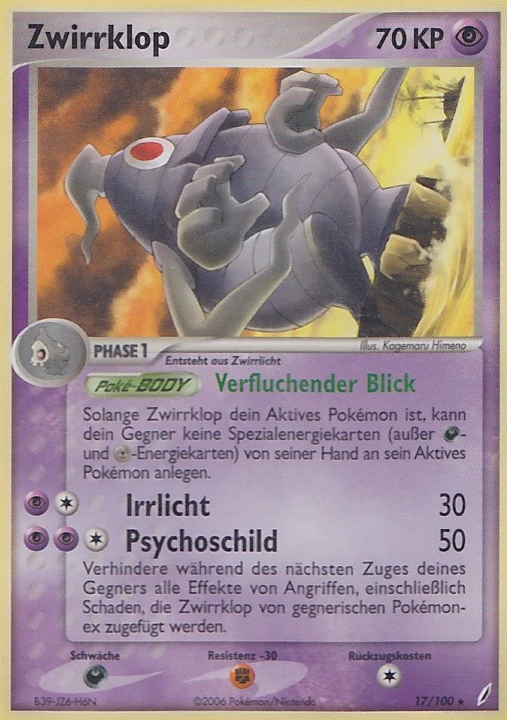 Zwirrklop - 17