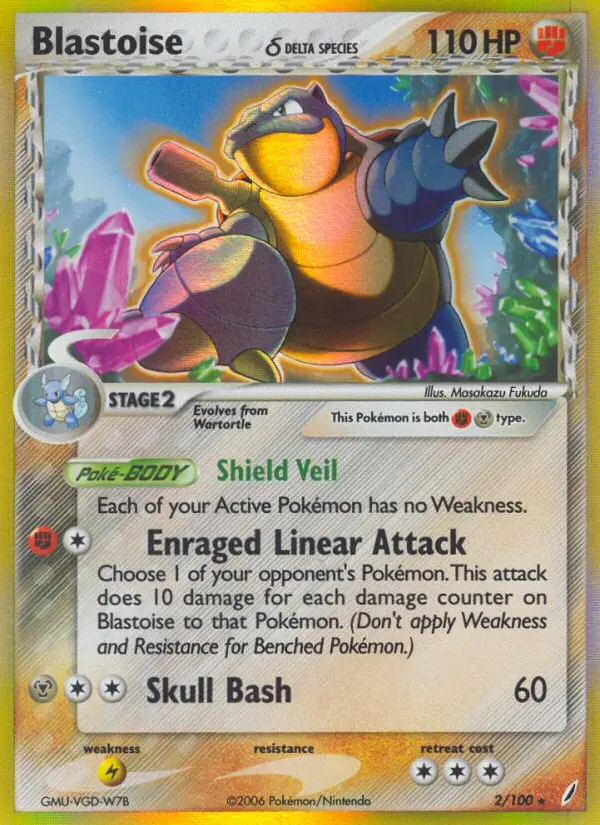 Blastoise δ - 2