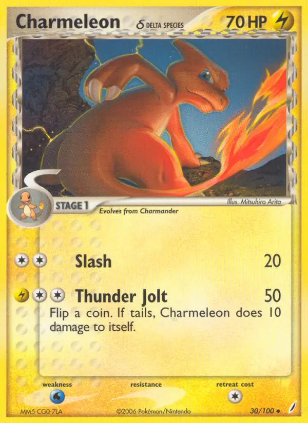 Charmeleon δ - 30