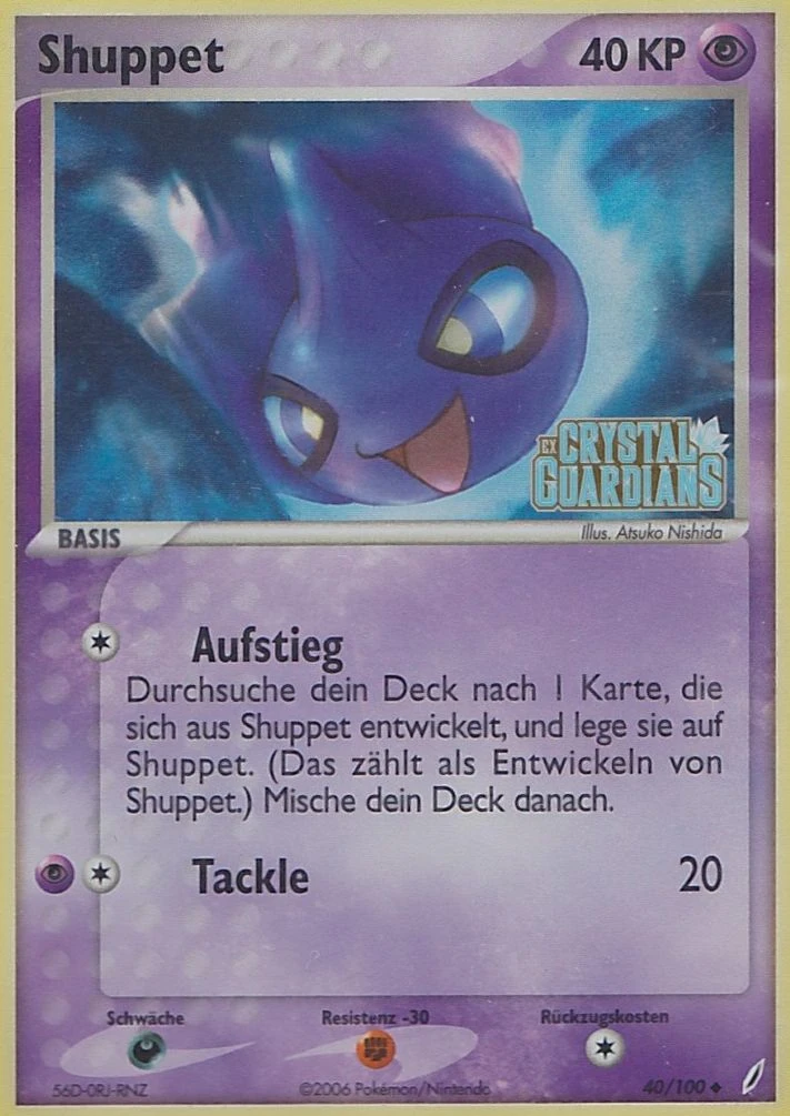 Shuppet - 40