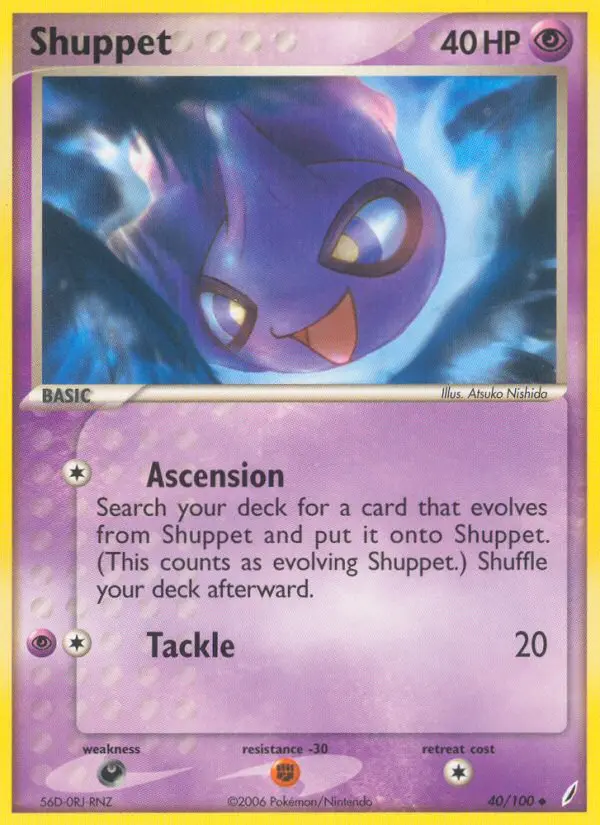 Shuppet - 40