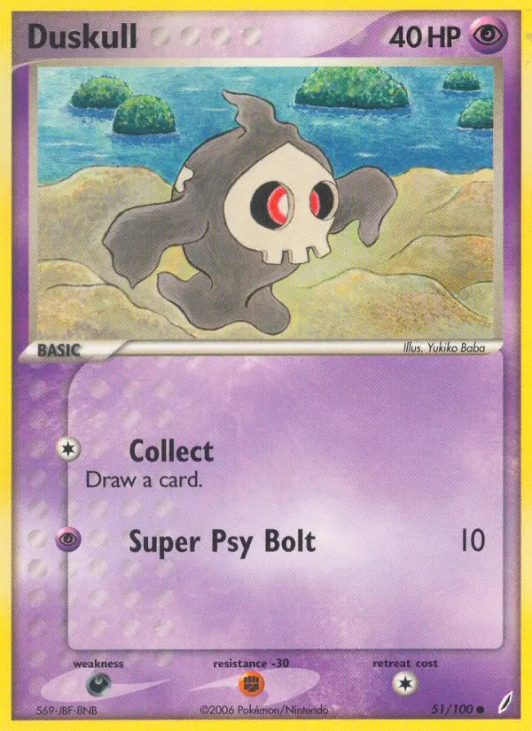 Duskull - 51