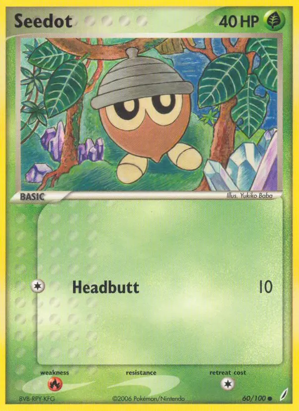 Seedot - 60