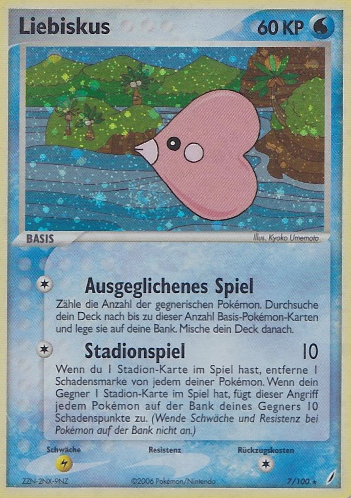 Liebiskus - 7