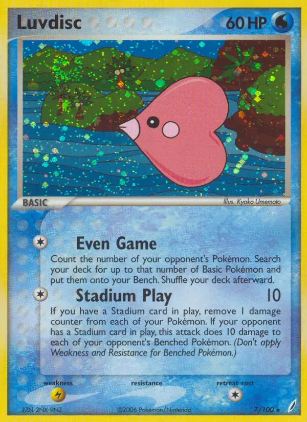 Luvdisc - 7