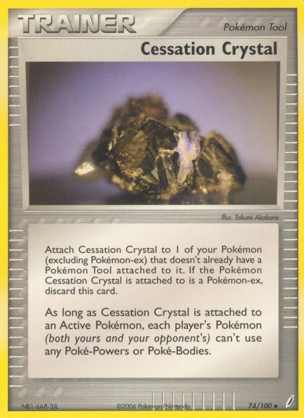 Cessation Crystal - 74