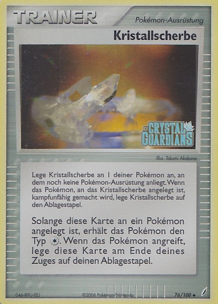Kristallscherbe - 76