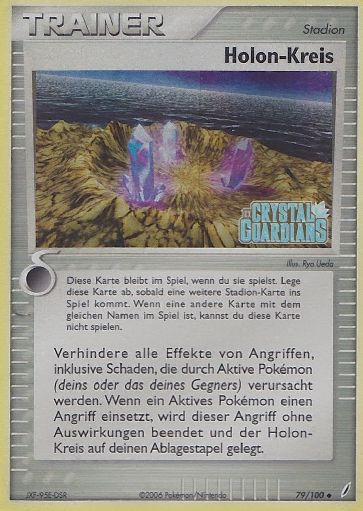 Holon-Kreis - 79