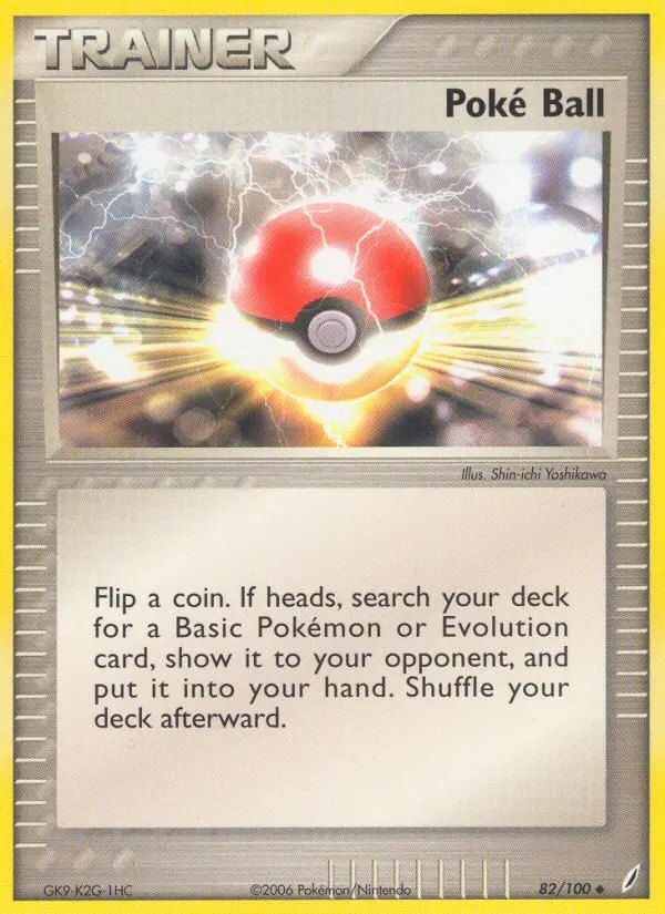 Poké Ball - 82