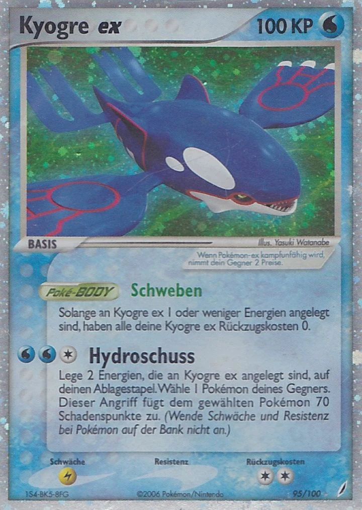 Kyogre ex - 95