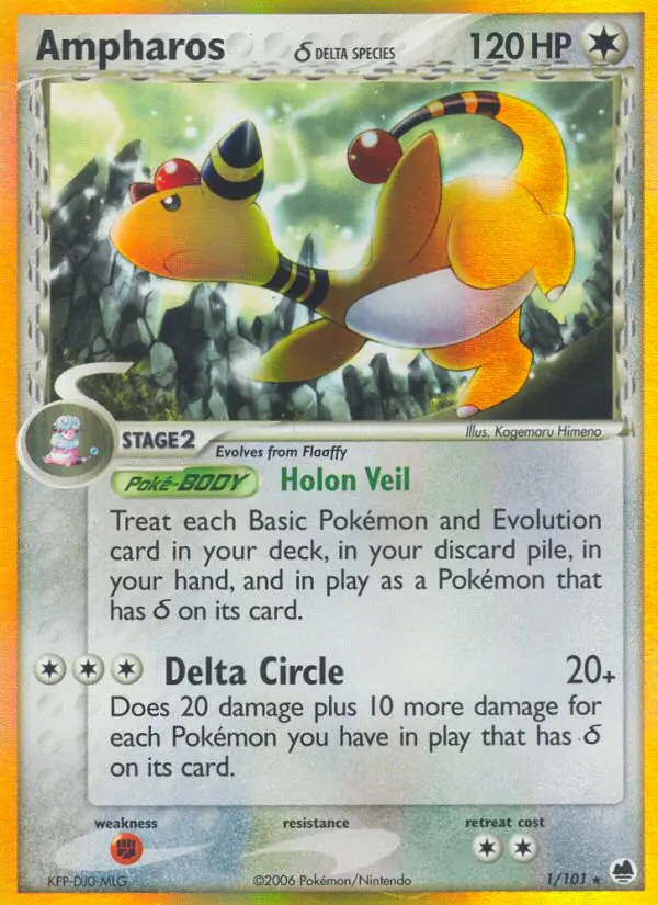 Ampharos δ - 1
