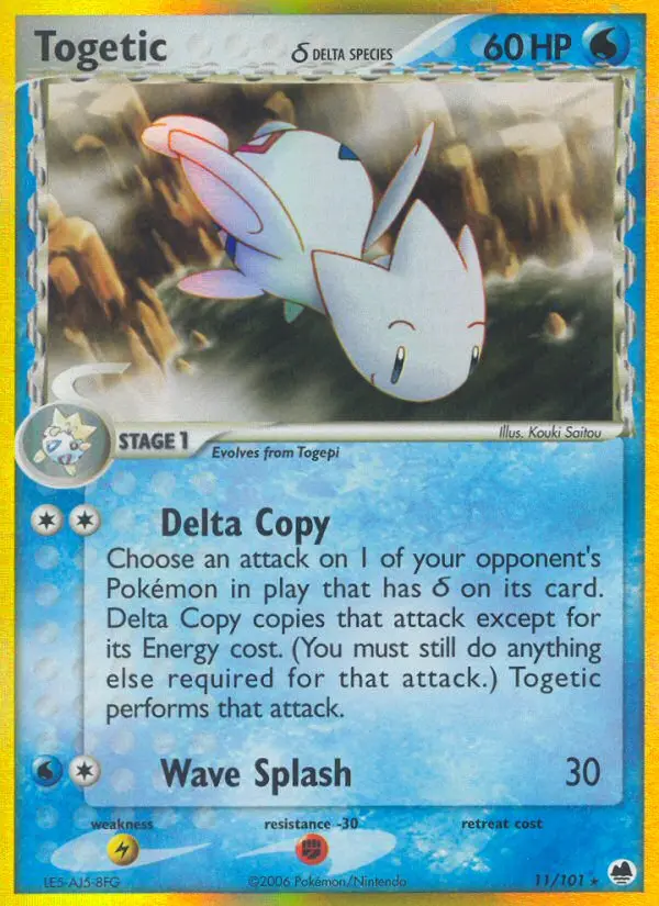 Togetic δ - 11