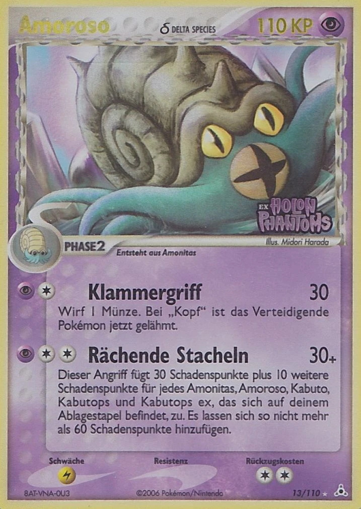 Arbok - 13