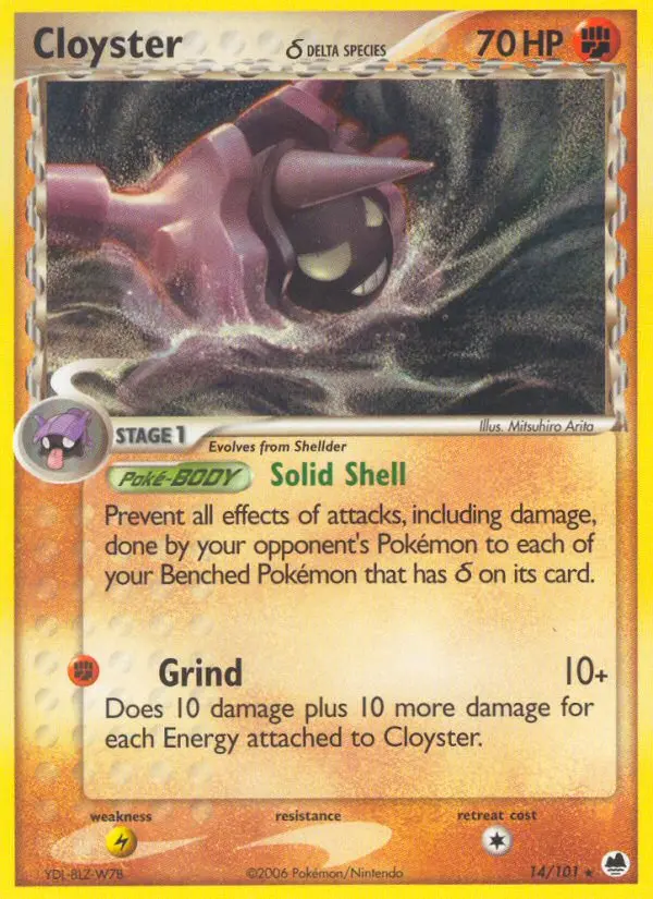 Cloyster δ - 14