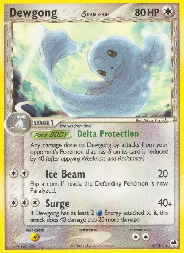 Dewgong δ - 15