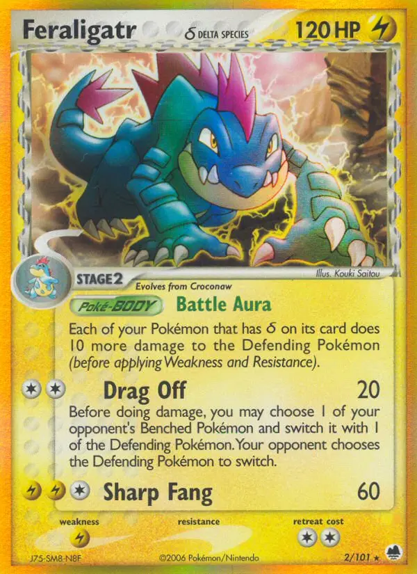 Feraligatr δ - 2
