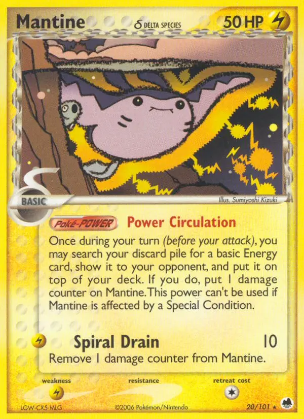 Mantine δ - 20