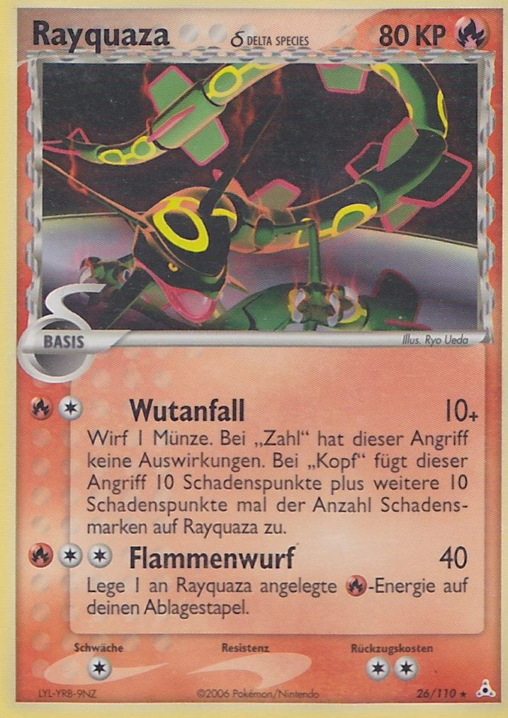 Lorblatt - 26